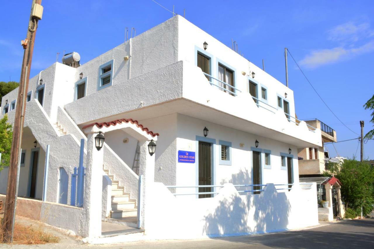 Ferienwohnung Golden Star Praxitelous Agia Marina  Exterior foto